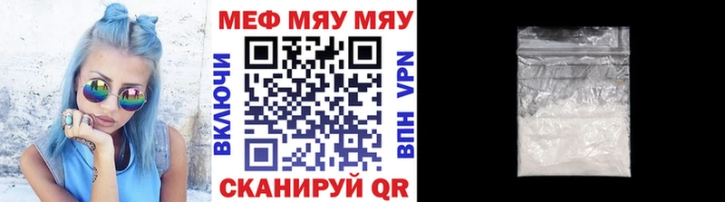 Какие есть наркотики Новокубанск COCAIN A PVP МАРИХУАНА