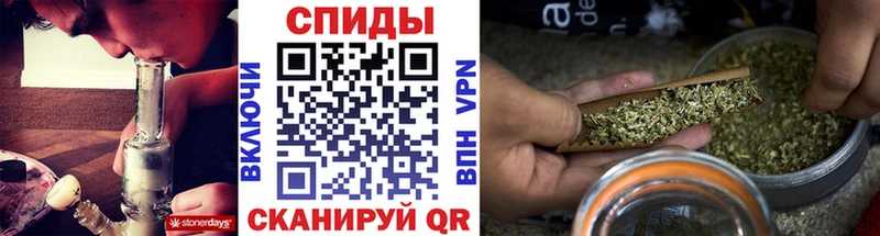 БУТИРАТ BDO 33% Новокубанск