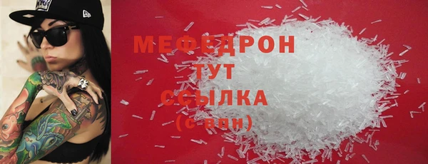 гидропоника Волосово