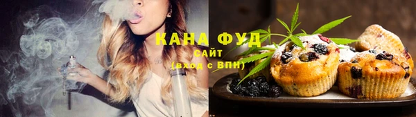 мет Алексеевка