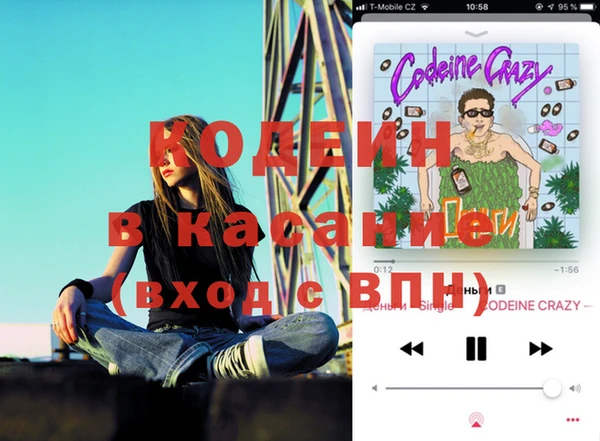 бошки Вязьма