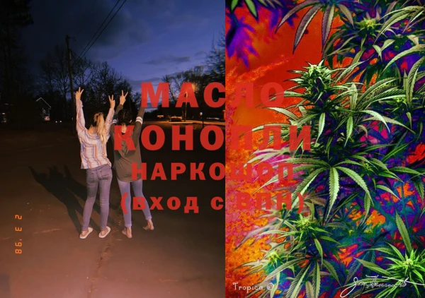 мет Алексеевка