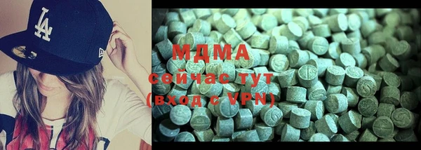 мет Алексеевка