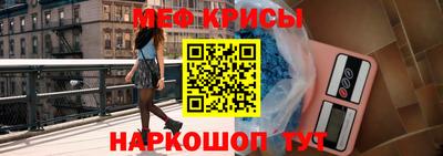 индика Новозыбков
