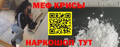 MDMA Новодвинск