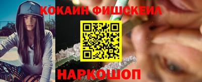 мдпв Новокубанск