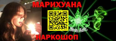 MDMA Новодвинск