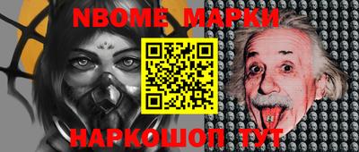 MDMA Новодвинск