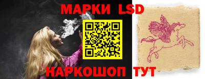 мдпв Новокубанск