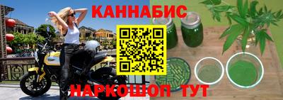 мяу мяу кристалл Когалым