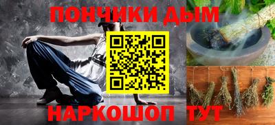 MDMA Новодвинск