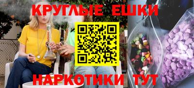 ALPHA PVP Обь