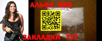 MDMA Новодвинск