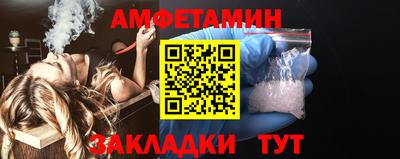 MDMA Новодвинск