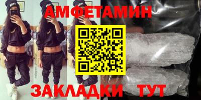 эйфоретик Нягань