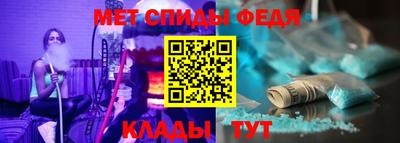 MDMA Новодвинск
