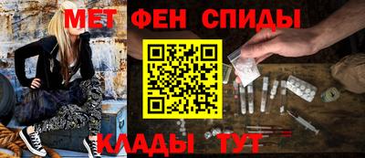 мдпв Новокубанск