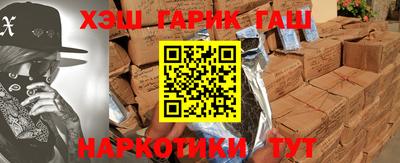 MDMA Новодвинск