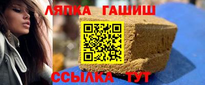 мдпв Новокубанск