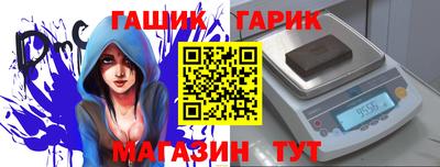 MDMA Новодвинск