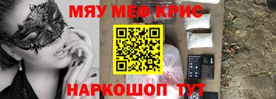 MDMA Новодвинск