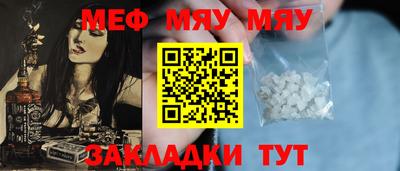 трава Обнинск
