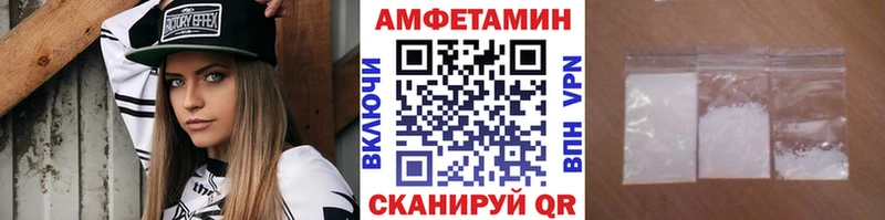 Метамфетамин кристалл  Новокубанск 